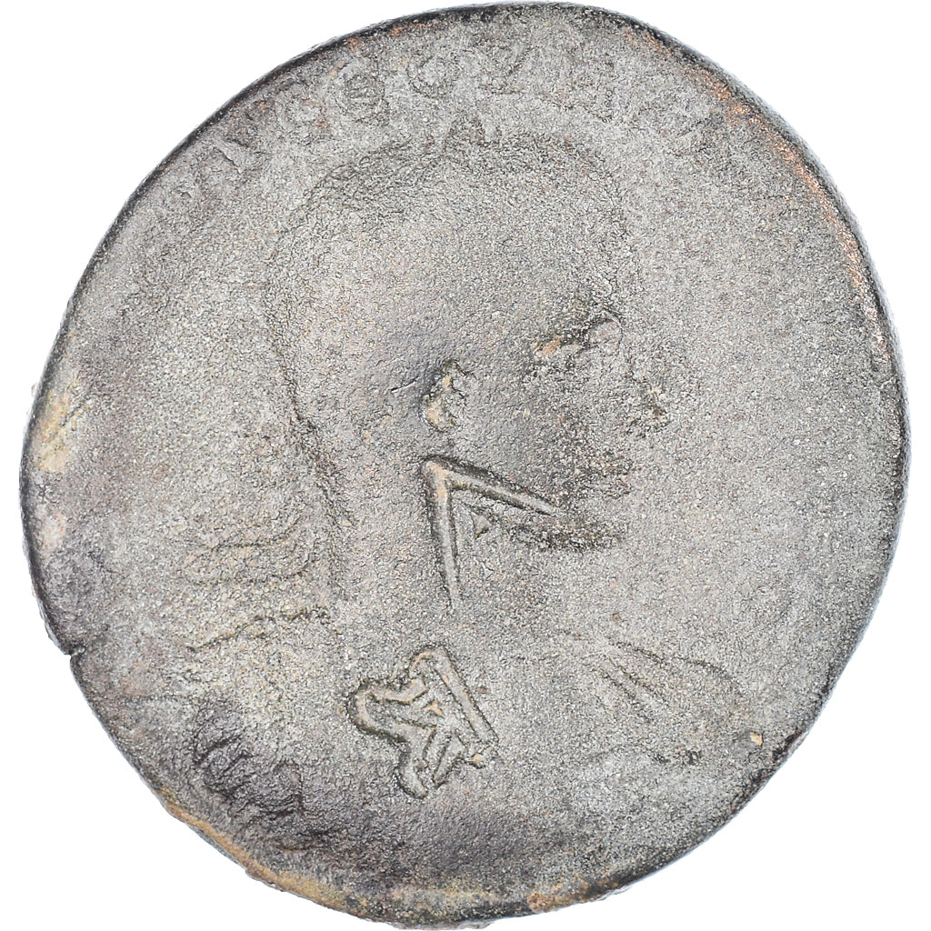 minca,
cilícia,
Severus Alexander