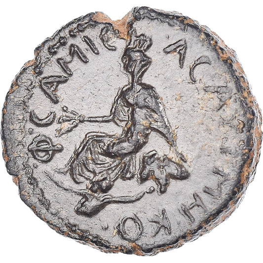 minca,
Comagena,
Antoninus Pius