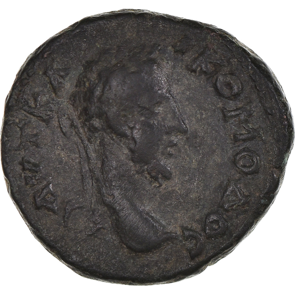 minca,
Moesia Inferior,
Commodus
