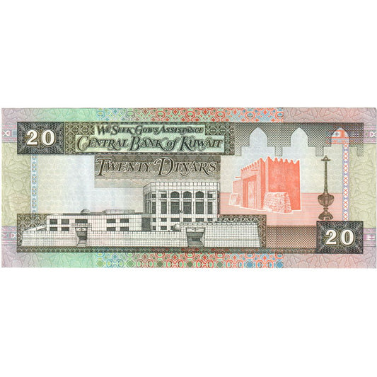 Kuvajt,
20 dinárov,
UNC(63)