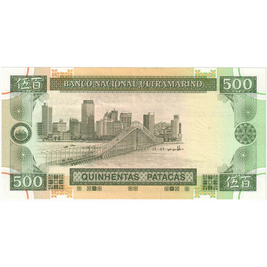 Macao,
500 patakov,
20-12-1999