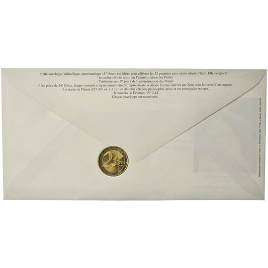 Grécko,
2 eurá,
2005