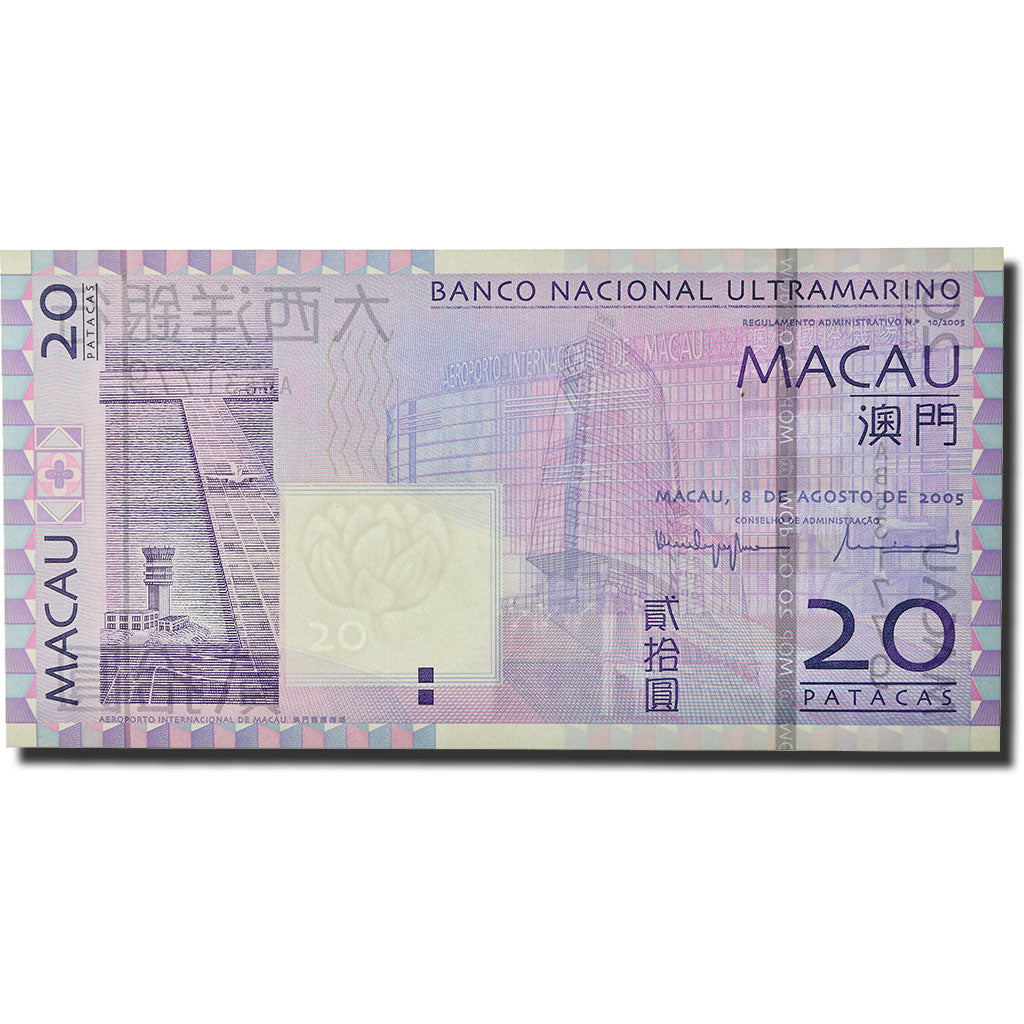 bankovka,
Macao,
20 Pataqov