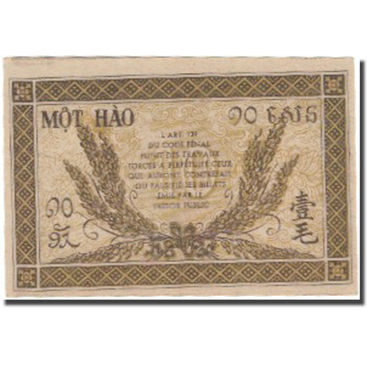 bankovka,
FRANCÚZSKA INDOCHINA,
10 centov