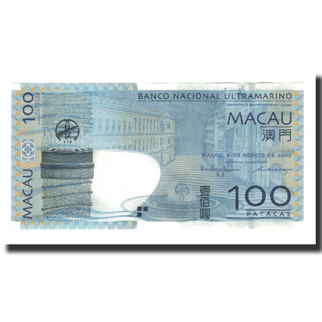 bankovka,
Macao,
100 pataqov
