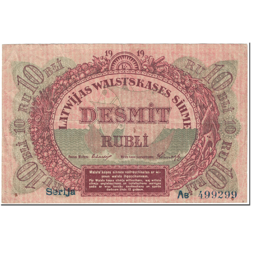 bankovka,
Lotyšsko,
10 rubľov