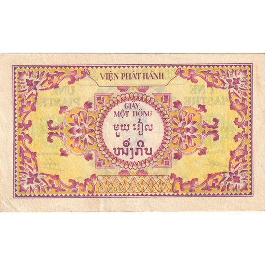 bankovka,
FRANCÚZSKA INDOCHINA,
1 Piastre = 1 Riel