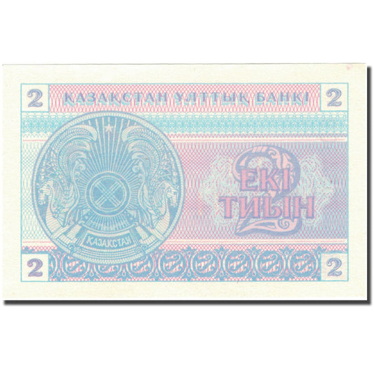 bankovka,
Kazachstan,
500 Tenge