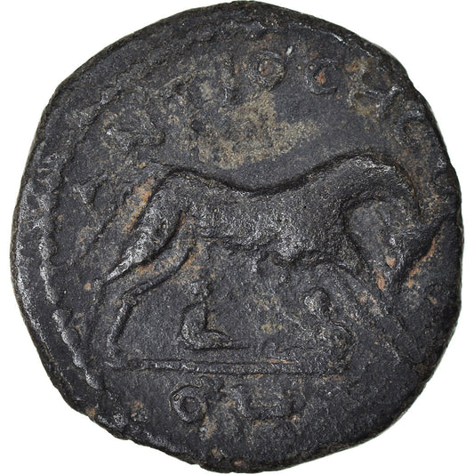 minca,
Pisidia,
Severus Alexander