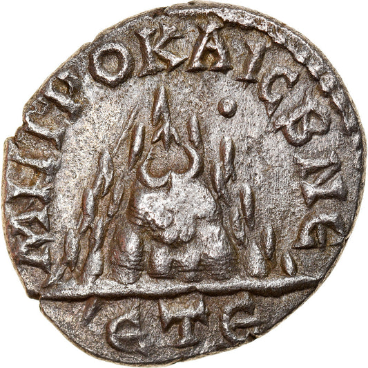minca,
Gordius III,
Drachma