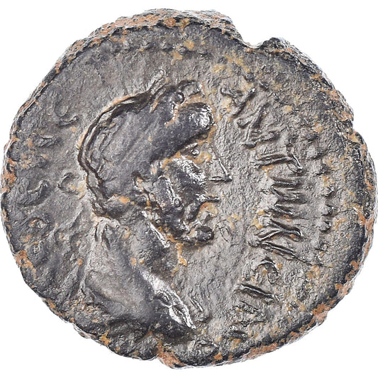 minca, 
  
  Comagena, 
  
  Antoninus Pius