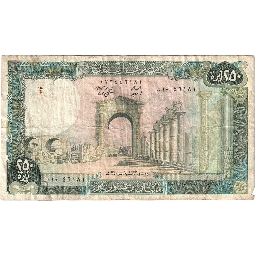 Libanon,
 
 250 libier,
 
 1986