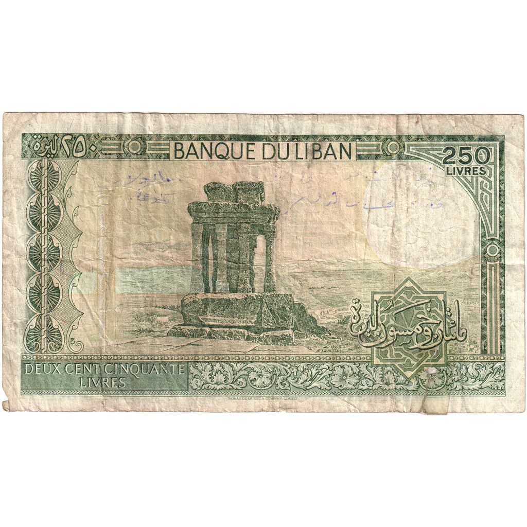 Libanon,
 
 250 libier,
 
 1986