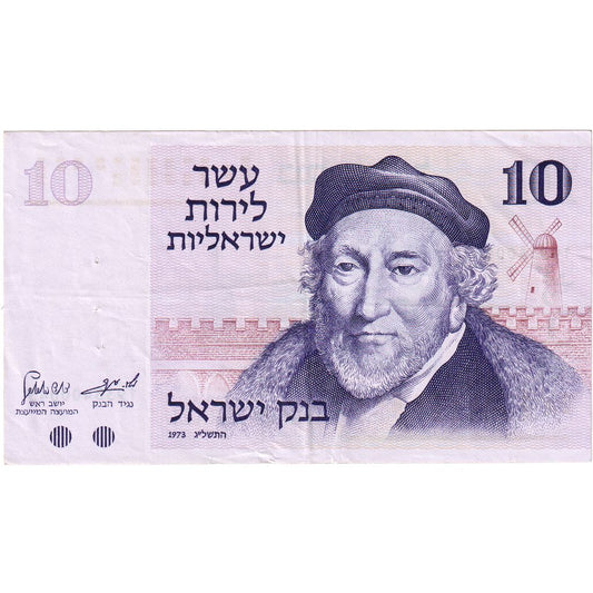 Izrael,
 
 10 lirotov,
 
 UA(50-53)