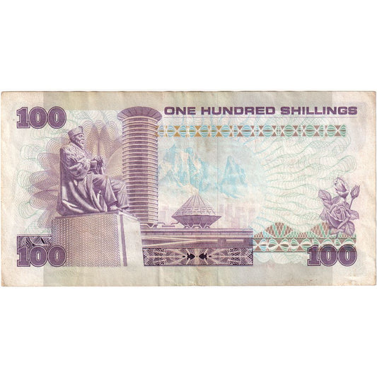 Keňa,
 
 100 šilingov,
 
 1984