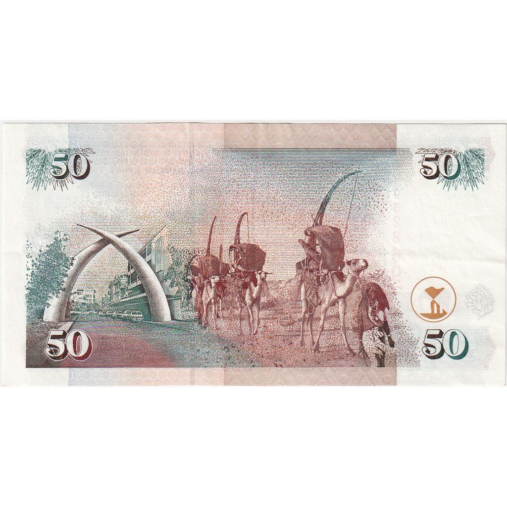 Keňa,
 
 50 šilingov,
 
 2000-07-01