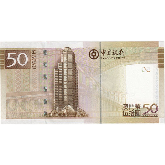 Macao, 
  
  50 patakov, 
  
  2008