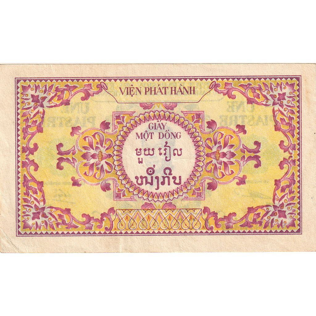 bankovka, 
  
  FRANCÚZSKA INDOCHINA, 
  
  1 Piastre = 1 Riel